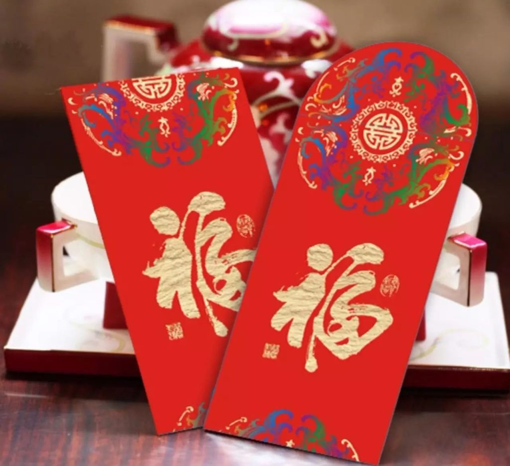 粤语‘利是’是什么?开工如何派? - 君万学JWX港粤语